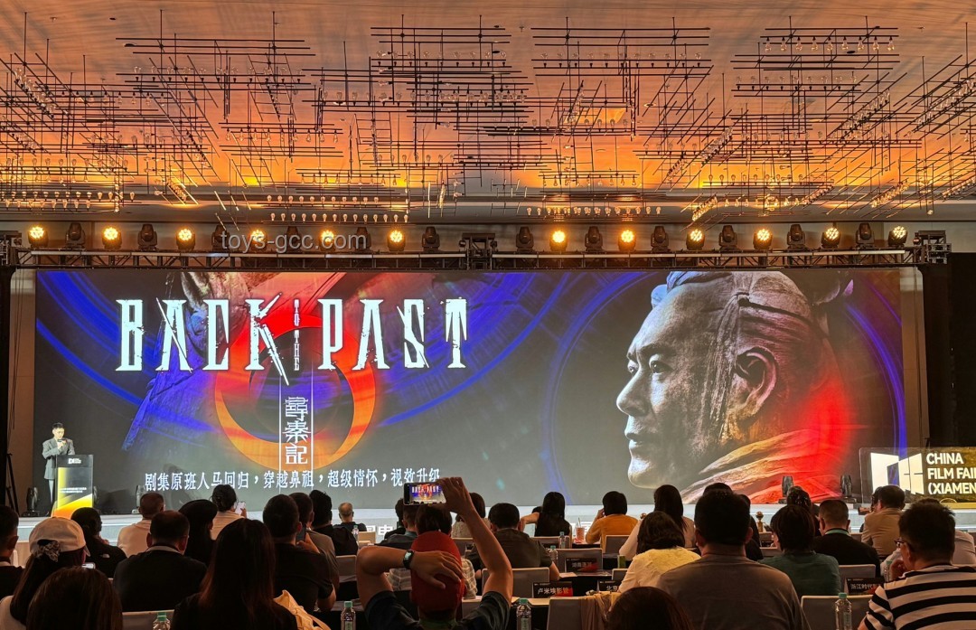古天乐现身林峯演唱会观演全攻略